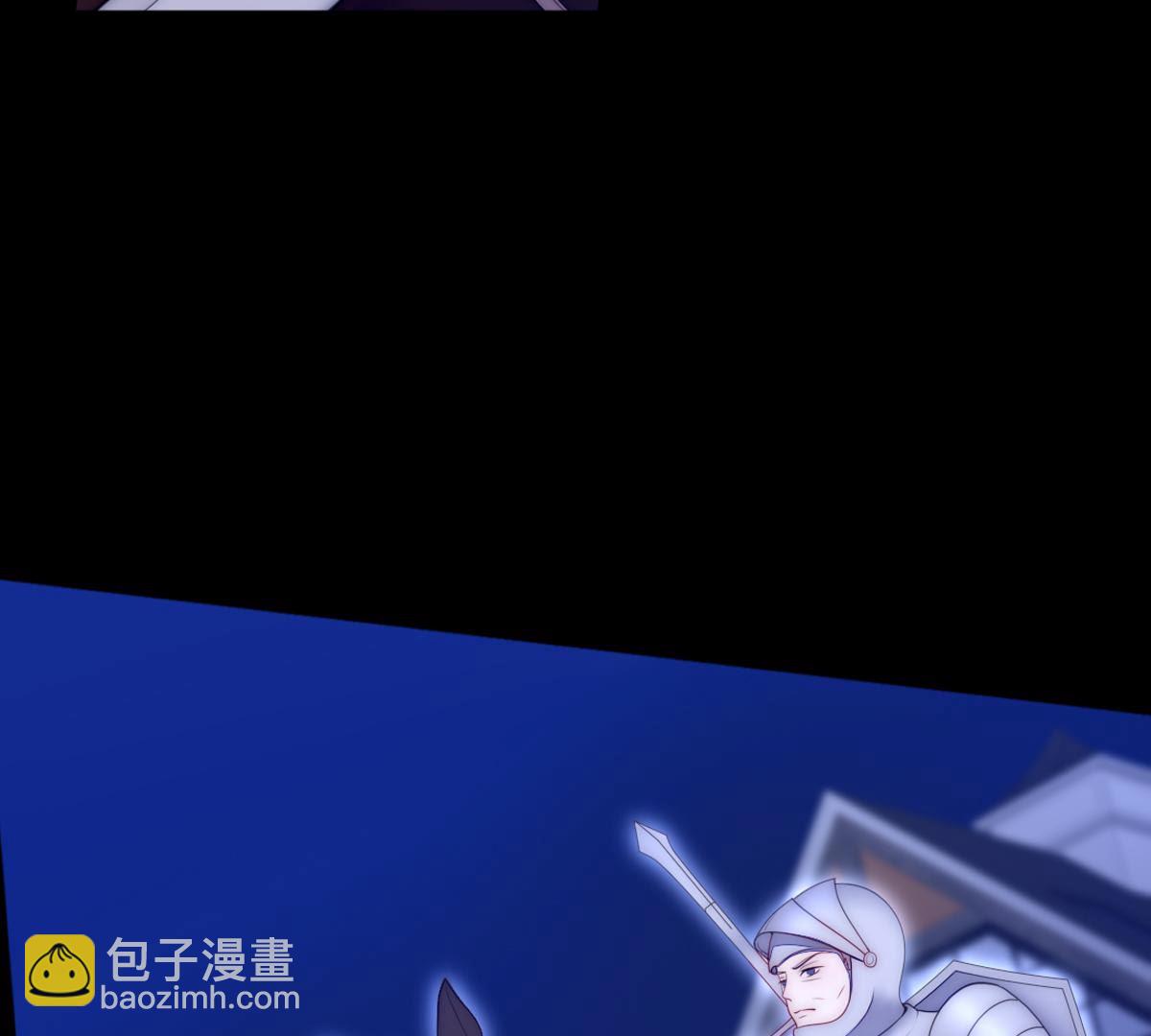 第61话：的确和陛下一模一样&hellip;(1/2)-第62话