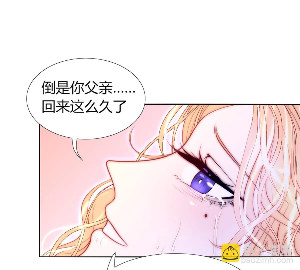 第63话：恭喜，是个男孩。(1/2)-第64话