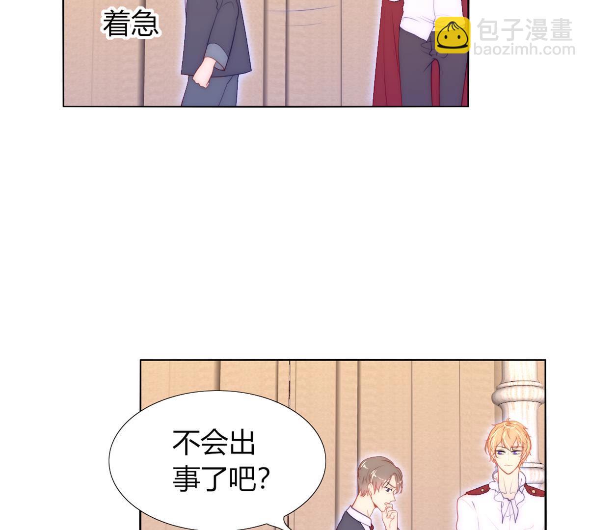 第63话：恭喜，是个男孩。(1/2)-第64话