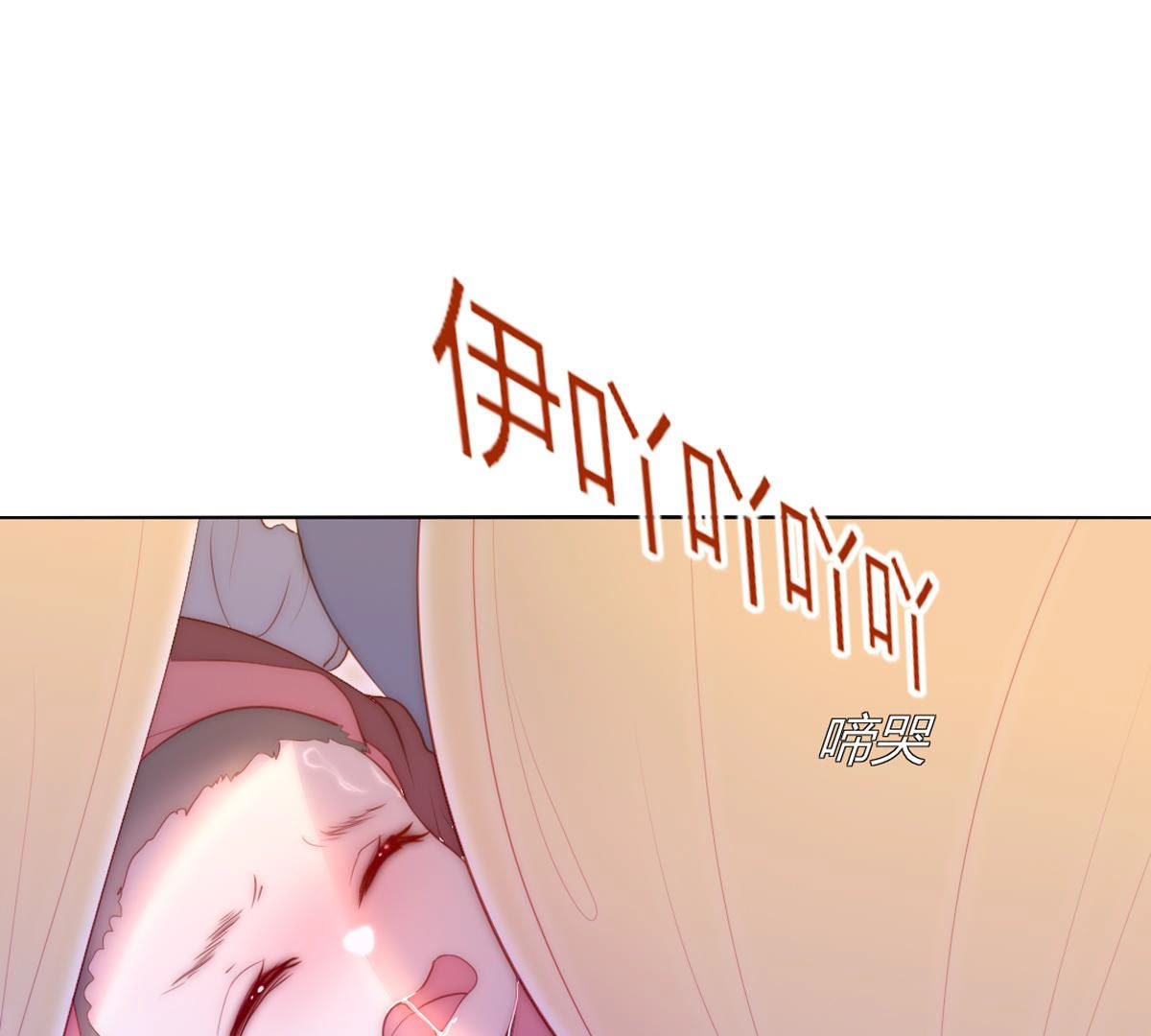 第63话：恭喜，是个男孩。(1/2)-第64话