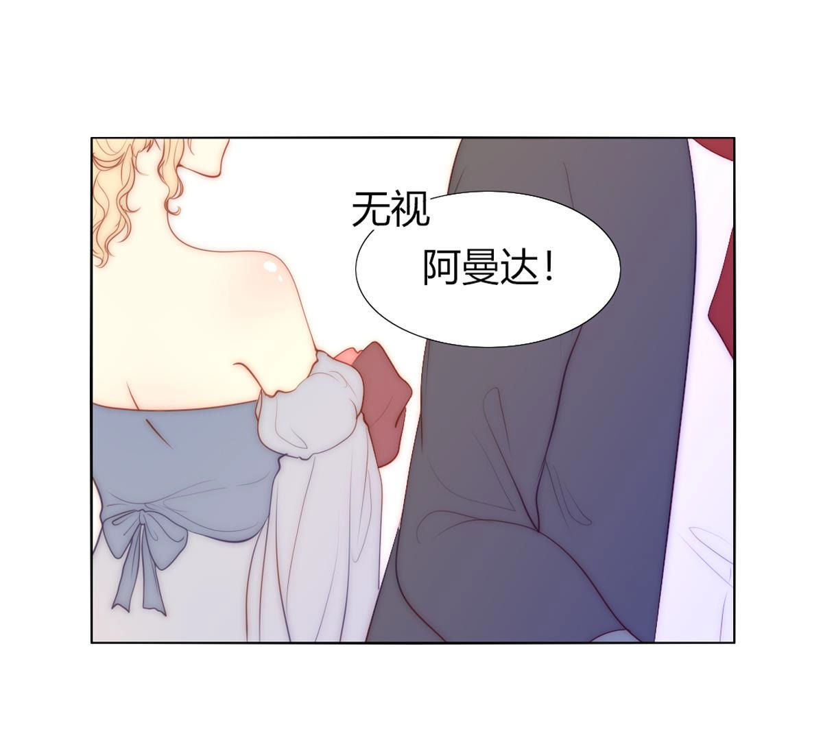 第63话：恭喜，是个男孩。(1/2)-第64话