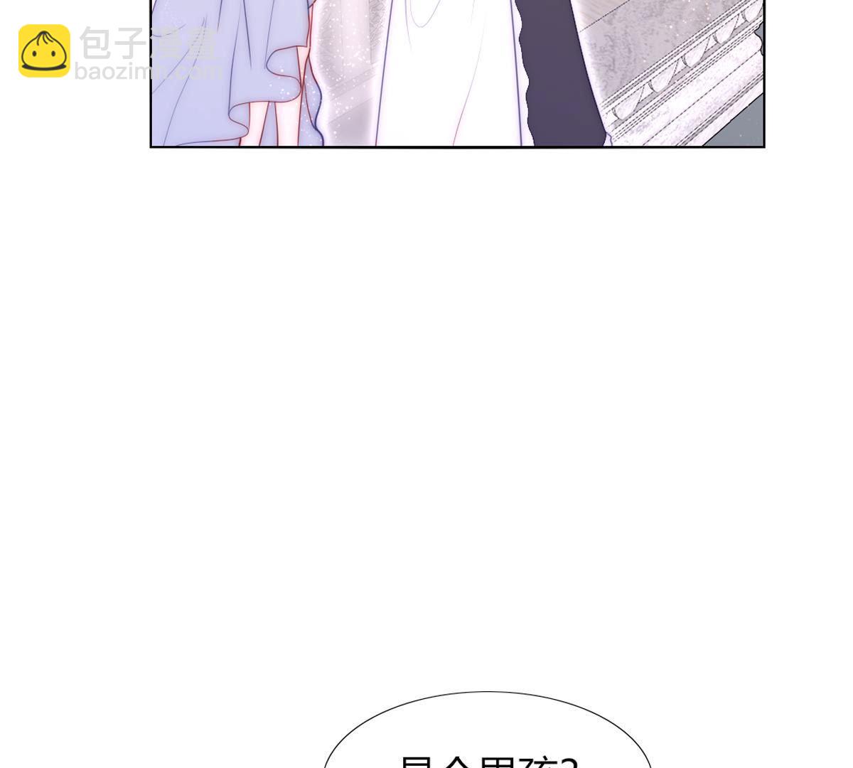 第63话：恭喜，是个男孩。(1/2)-第64话