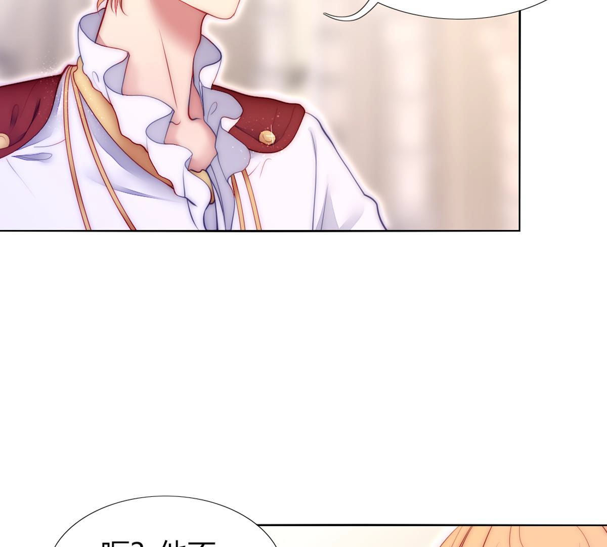 第63话：恭喜，是个男孩。(1/2)-第64话