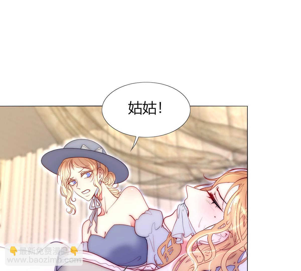 第63话：恭喜，是个男孩。(1/2)-第64话