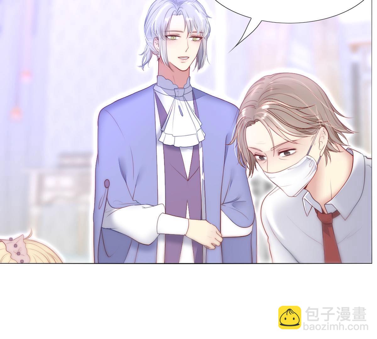 第65话：名叫&ldquo;莱法瑞尔&rdquo;(1/2)-第66话