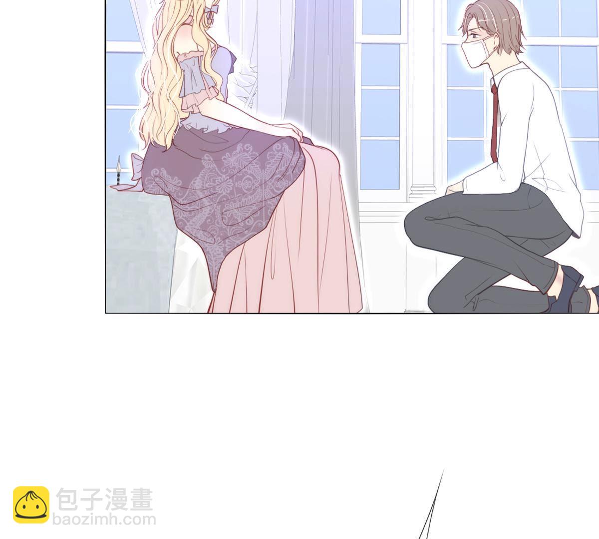 第65话：名叫&ldquo;莱法瑞尔&rdquo;(1/2)-第66话