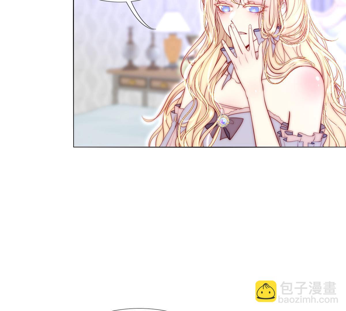 第65话：名叫&ldquo;莱法瑞尔&rdquo;(1/2)-第66话