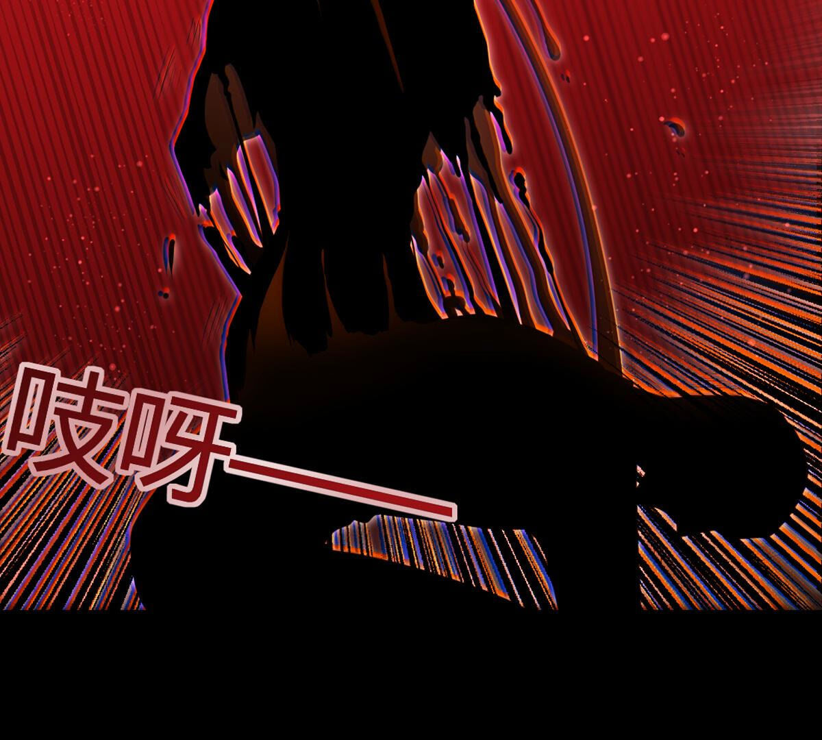 第69话：为陛下而来(1/2)-第70话