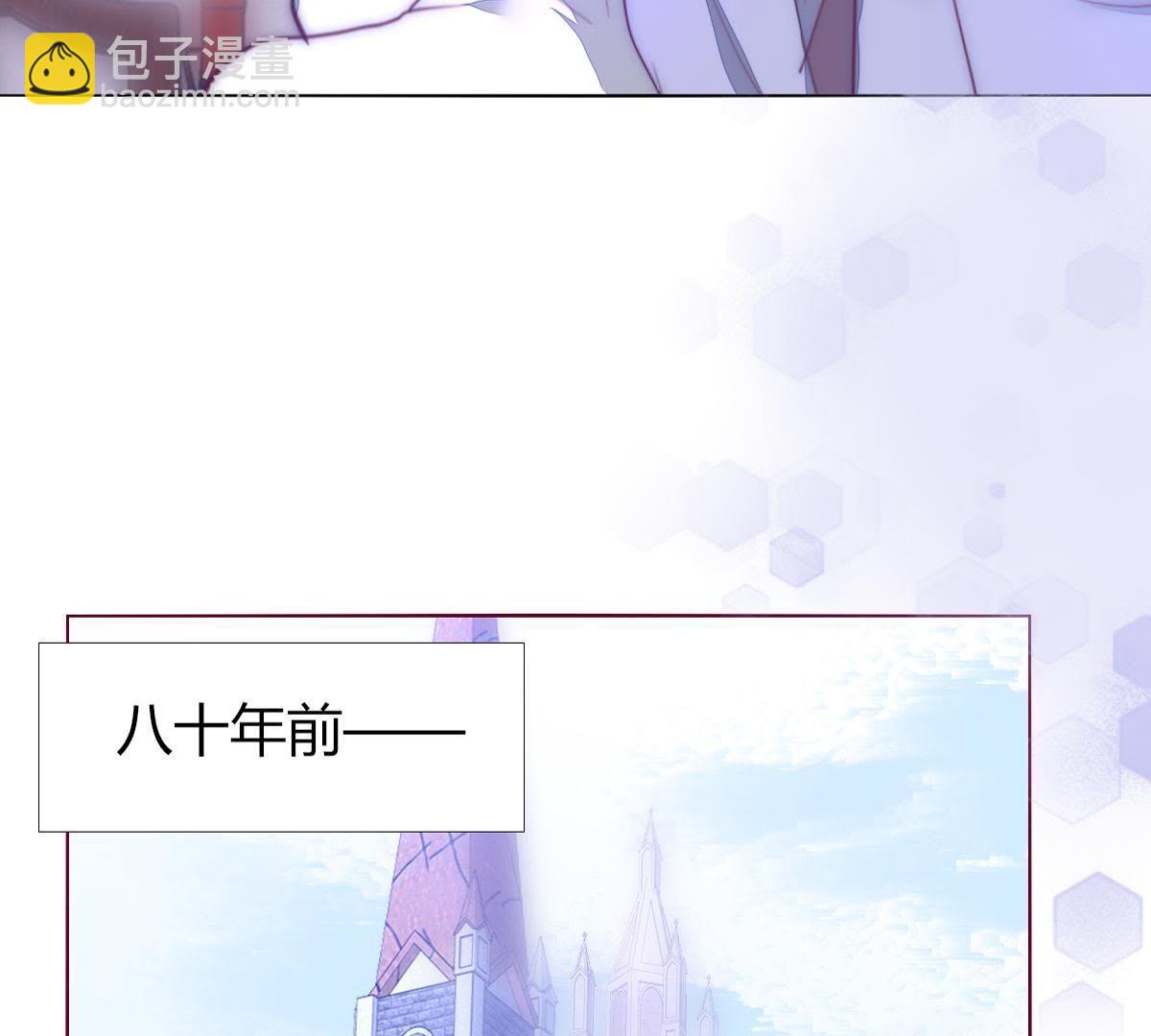 第7话：那个位置&hellip;你更合适。(1/2)-第8话