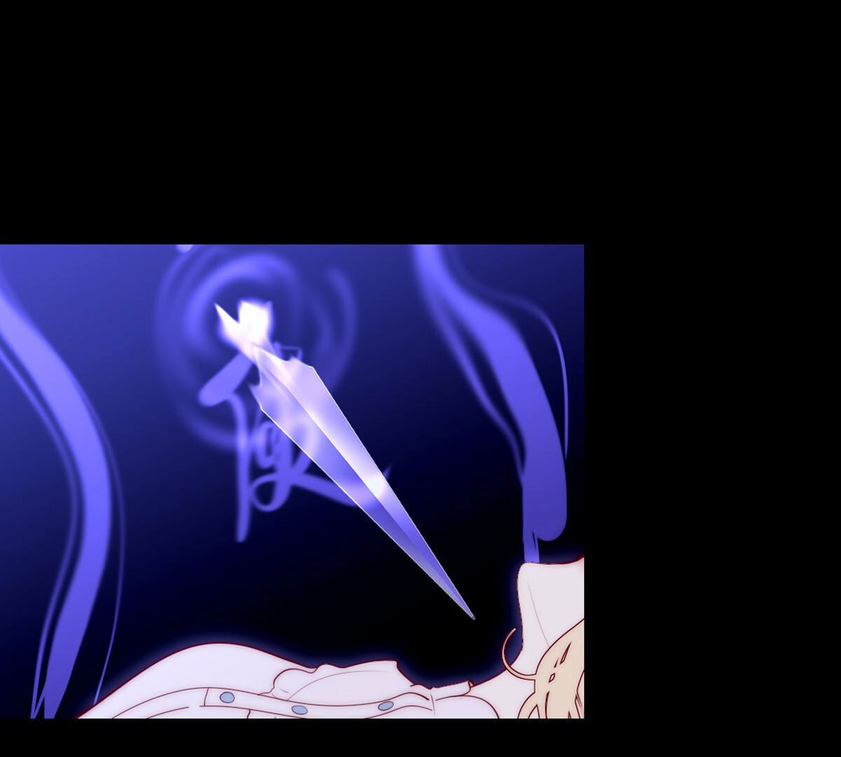 第71话：你也配带我走？(1/2)-第72话