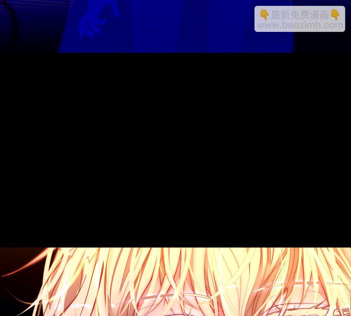 第73话：我就是裴依(1/2)-第74话