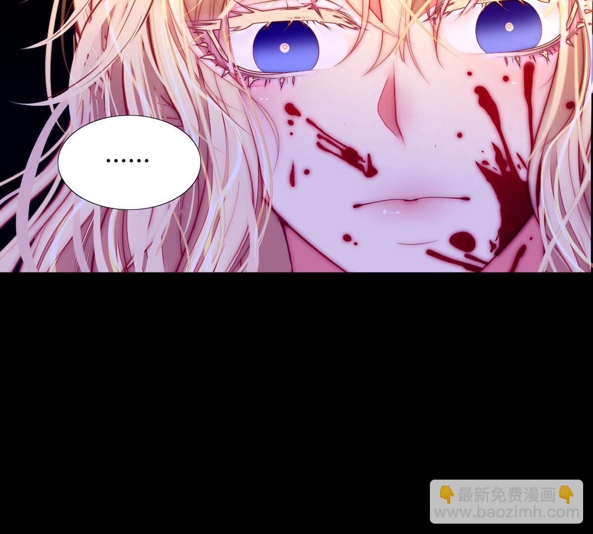 第73话：我就是裴依(1/2)-第74话