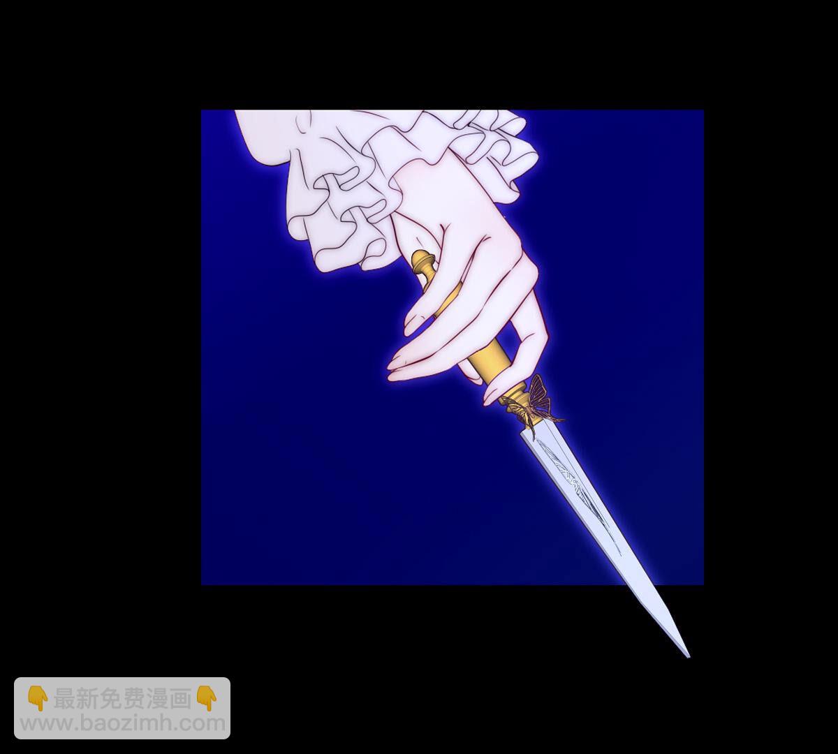 第73话：我就是裴依(1/2)-第74话