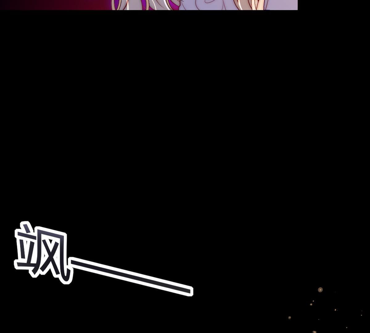 第73话：我就是裴依(1/2)-第74话