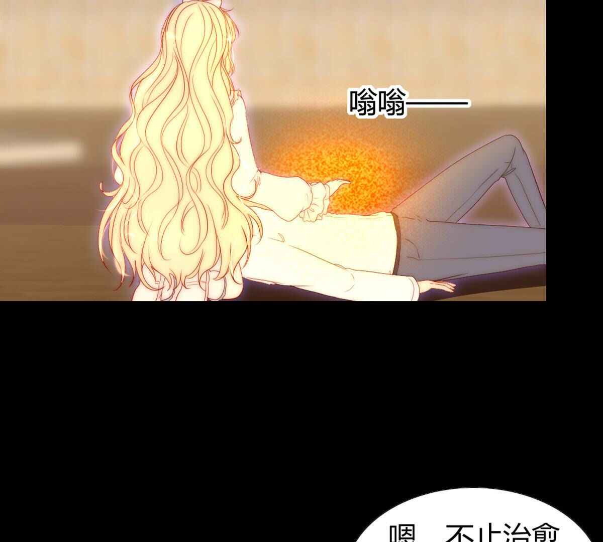 第75话：你也是为了使命而诞生(1/2)-第76话