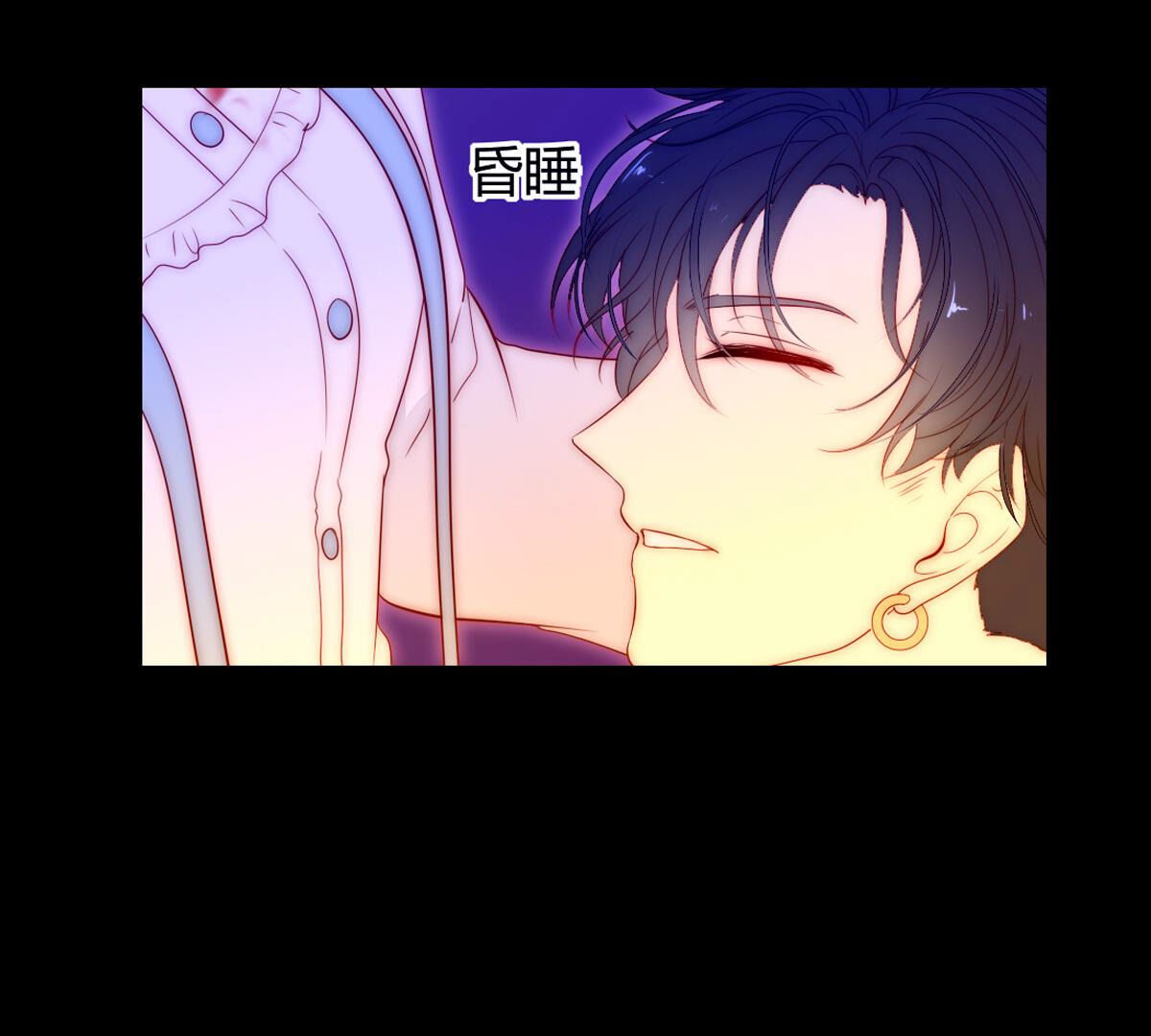 第75话：你也是为了使命而诞生(1/2)-第76话