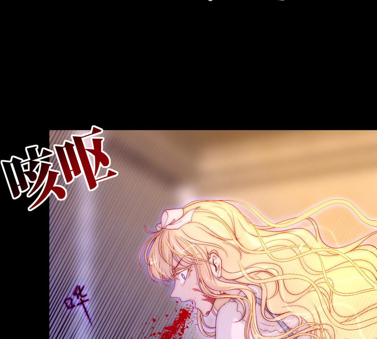 第75话：你也是为了使命而诞生(1/2)-第76话