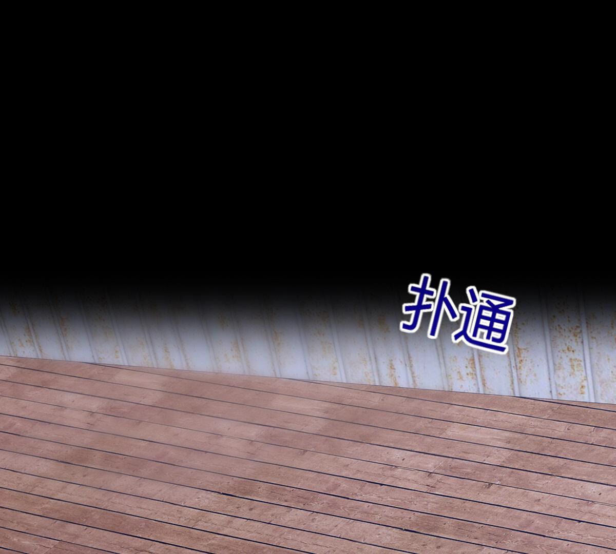 第75话：你也是为了使命而诞生(1/2)-第76话