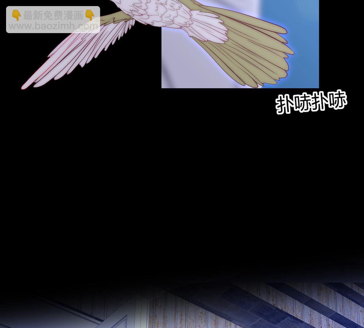 第75话：你也是为了使命而诞生(1/2)-第76话