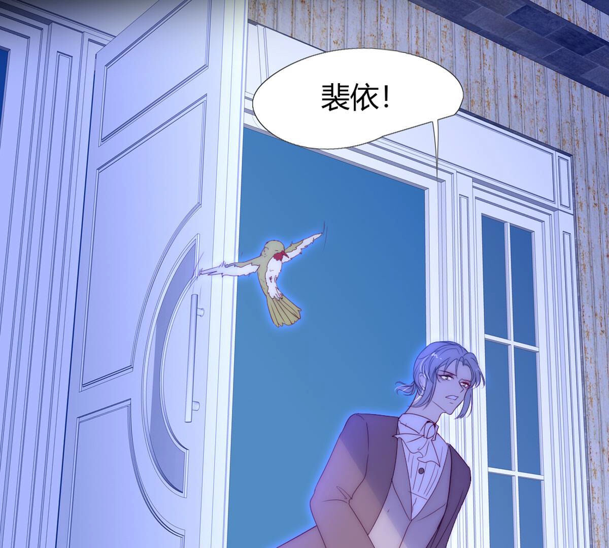 第75话：你也是为了使命而诞生(1/2)-第76话