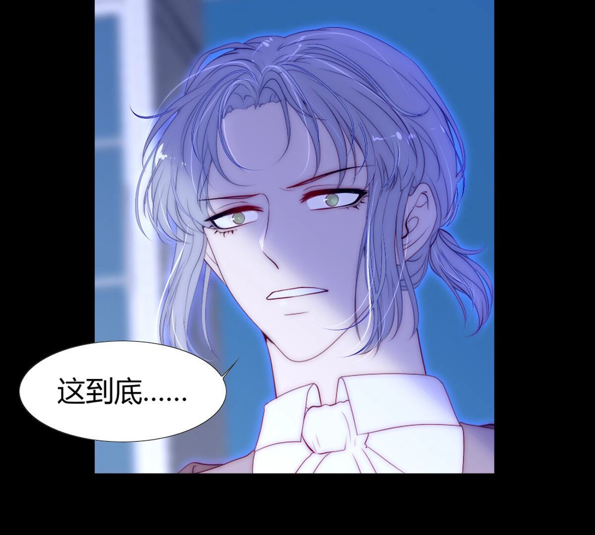 第75话：你也是为了使命而诞生(1/2)-第76话