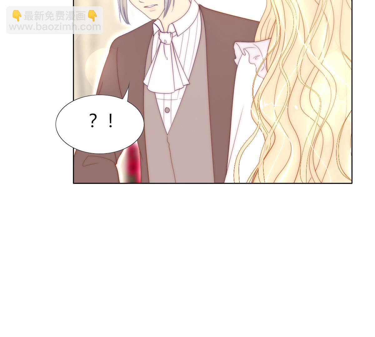 第77话：心诚之人吗？(1/2)-第78话