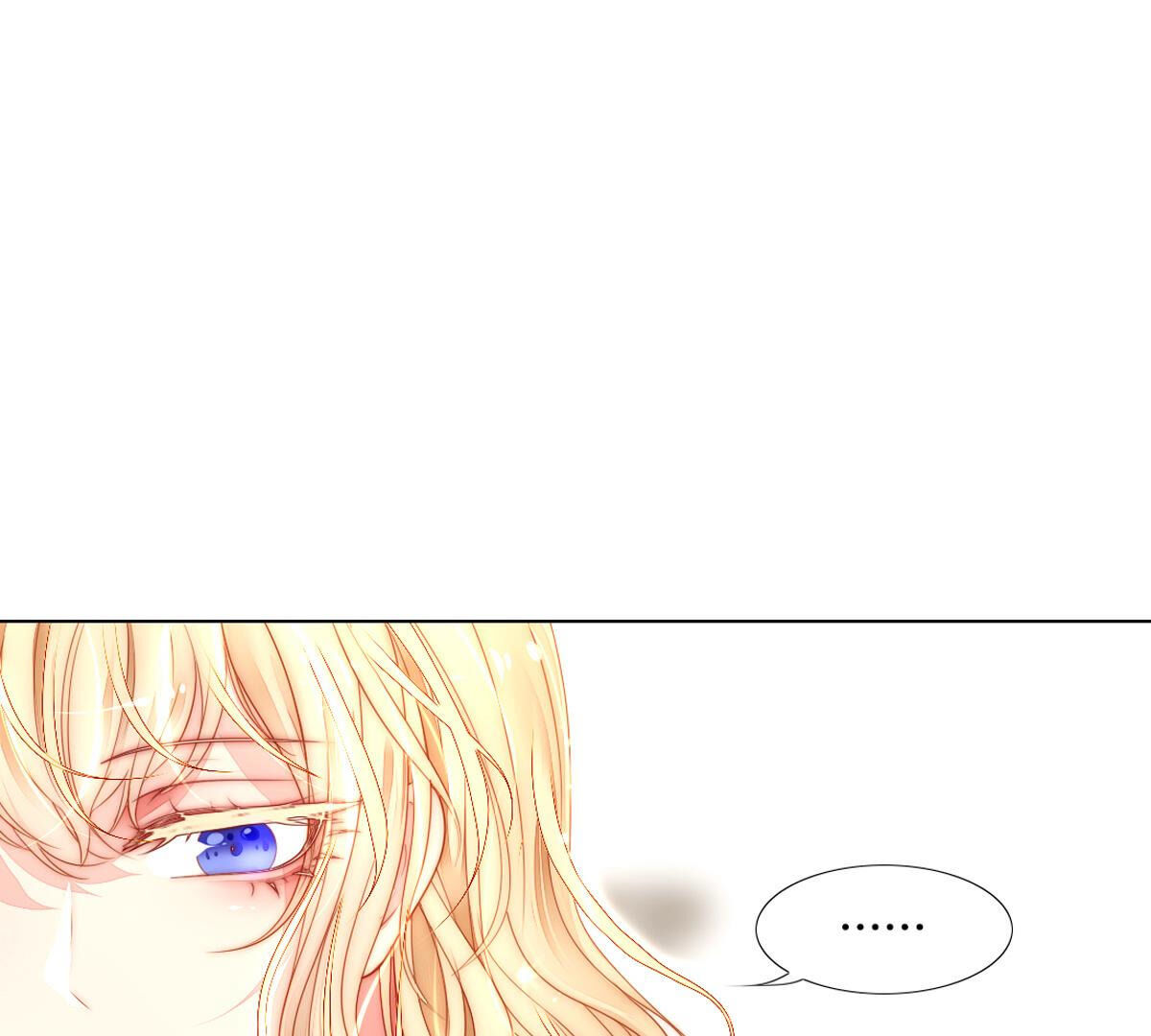 第77话：心诚之人吗？(1/2)-第78话