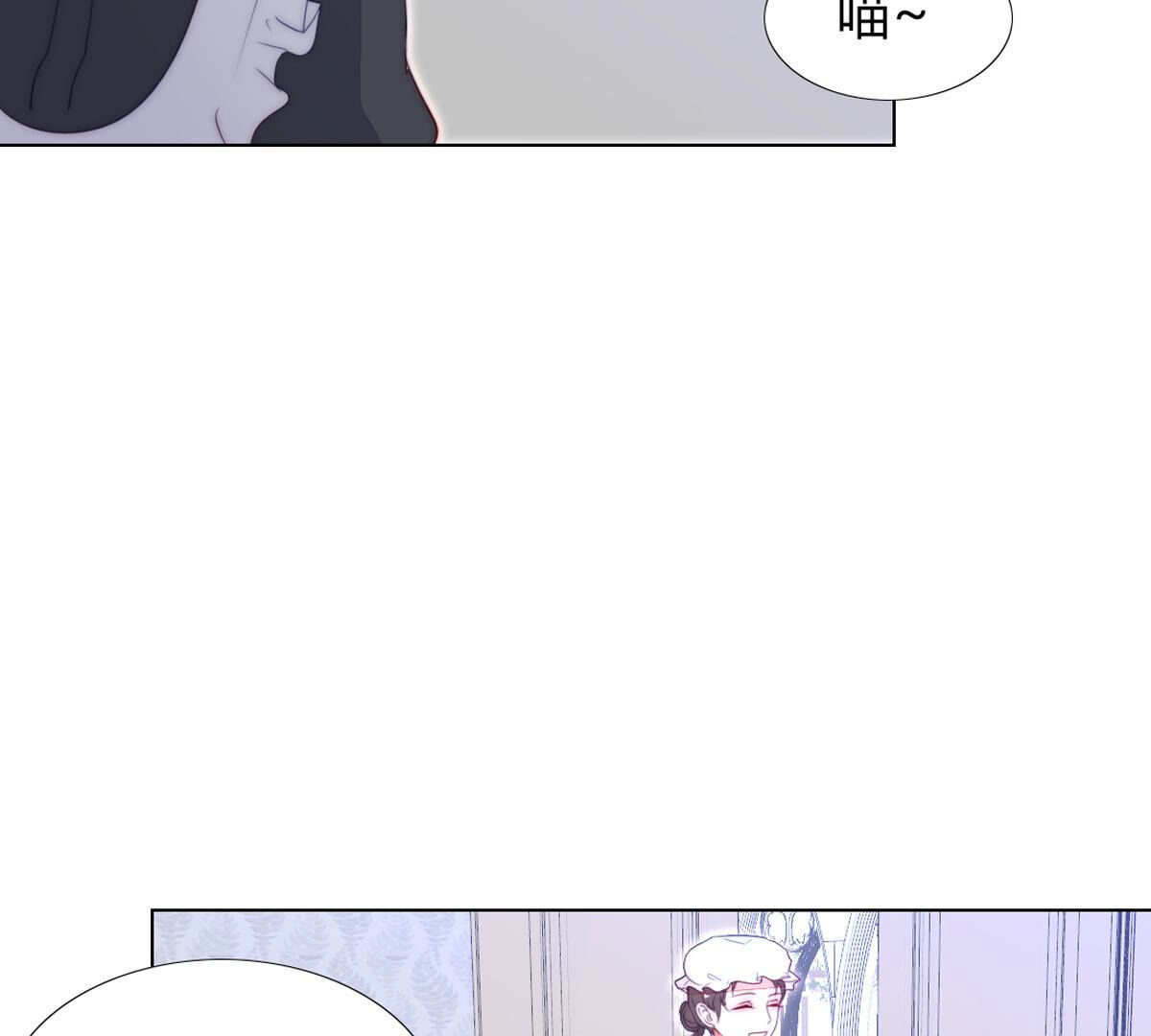 第77话：心诚之人吗？(1/2)-第78话