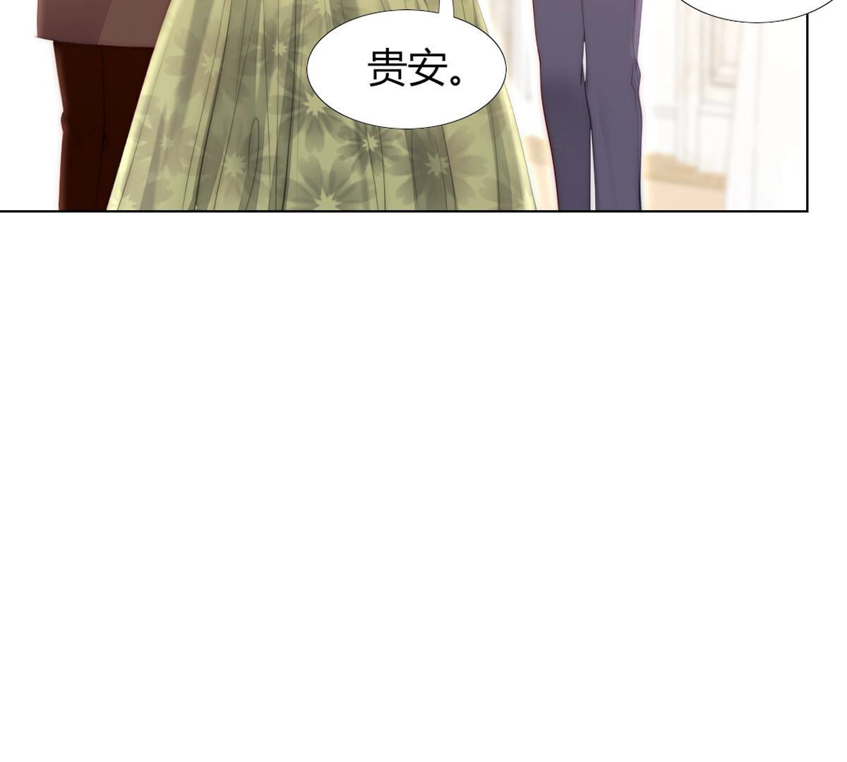 第81话：米歇尔是谁？(1/2)-第82话