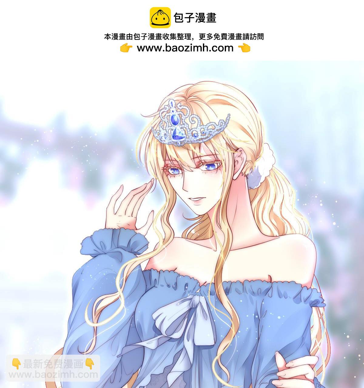 第83话：你戴上会很好看！(1/2)-第84话