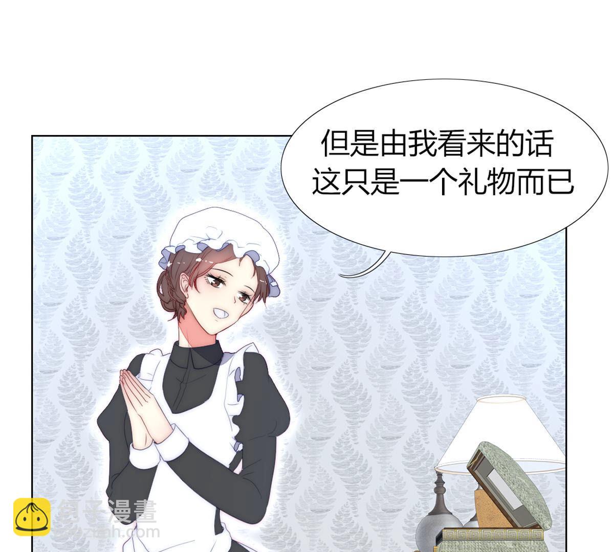 第83话：你戴上会很好看！(1/2)-第84话