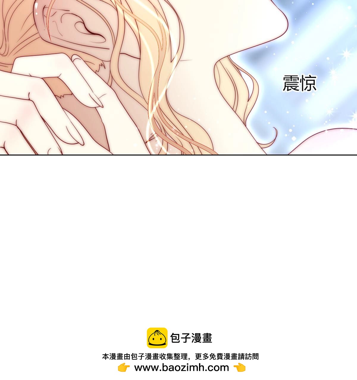 第83话：你戴上会很好看！(1/2)-第84话