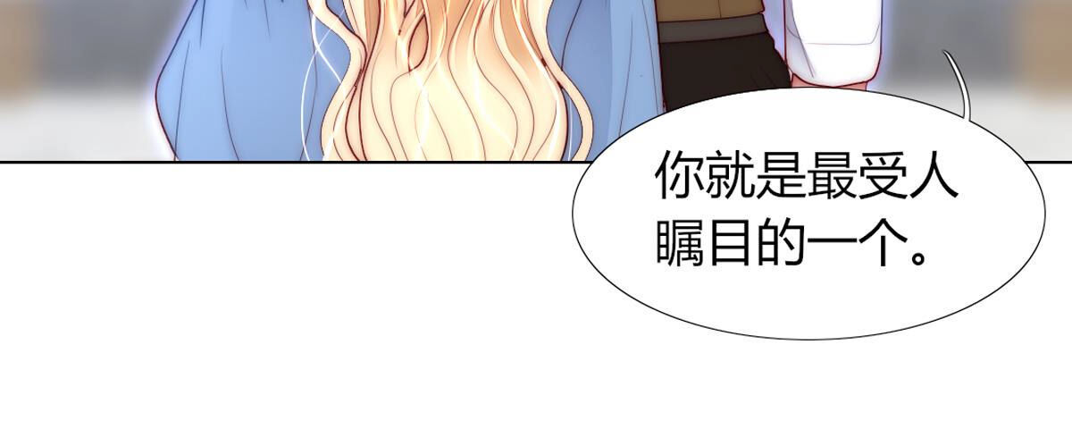 第83话：你戴上会很好看！(1/2)-第84话