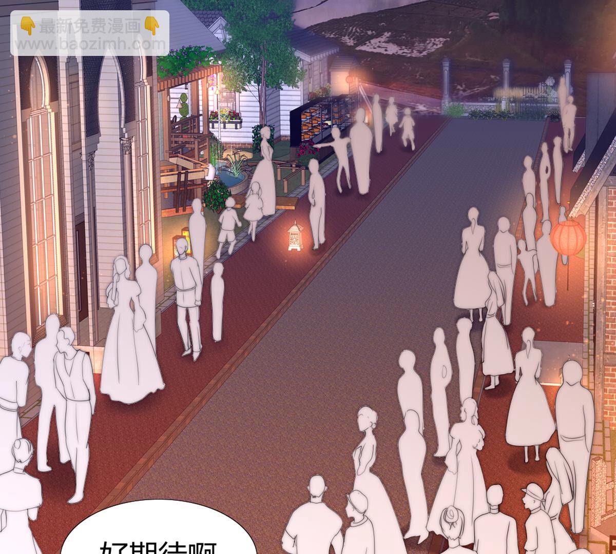 第85话：沙雅帝国是如此强大(1/2)-第86话