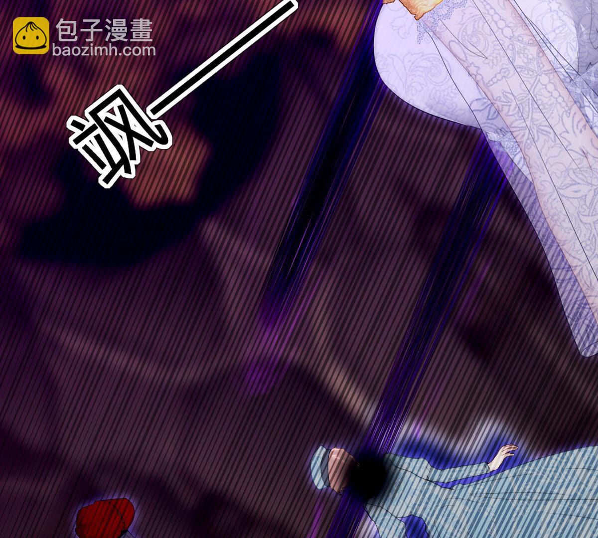 第87话：你叛变了啊&hellip;(1/2)-第88话