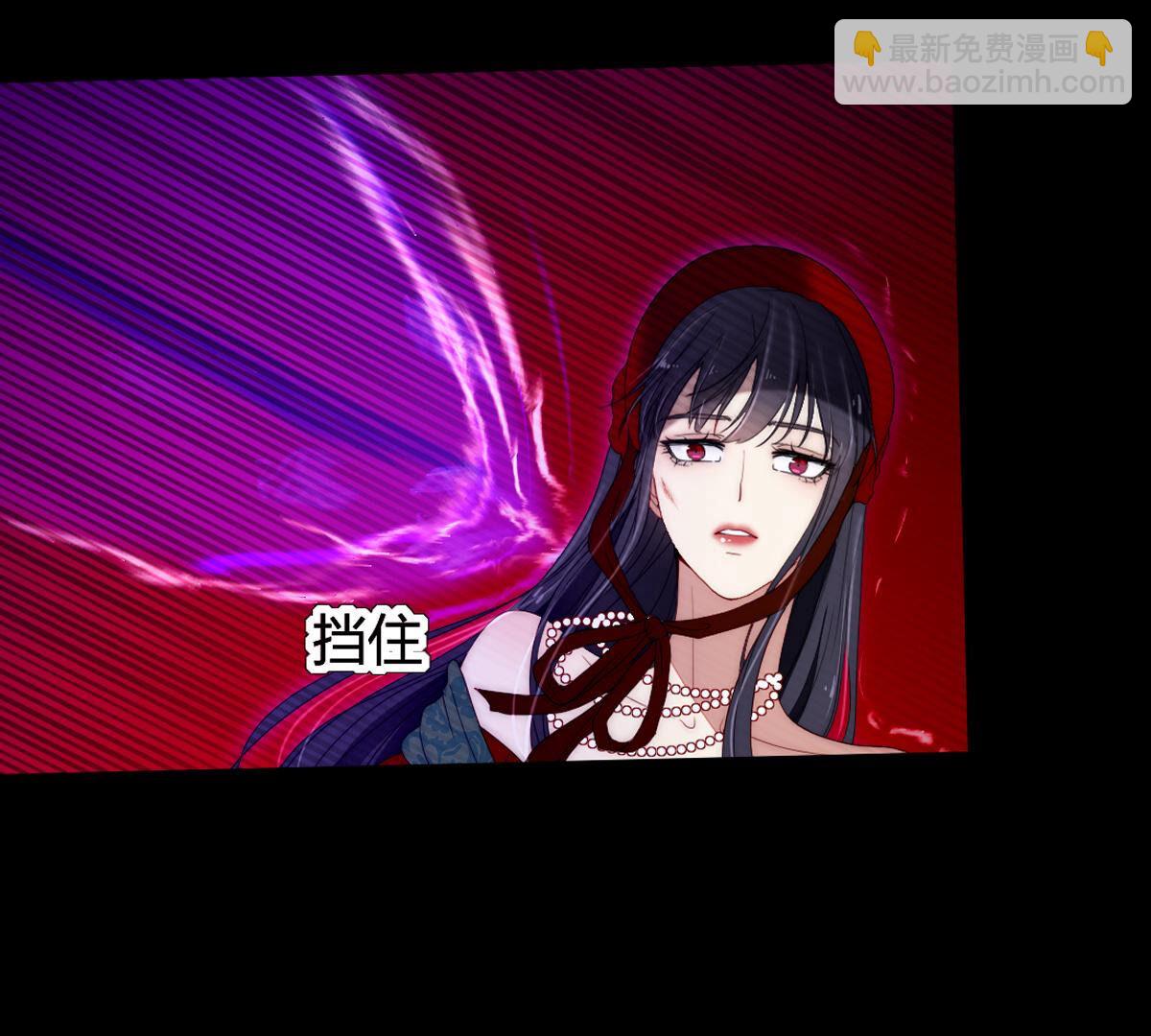 第87话：你叛变了啊&hellip;(1/2)-第88话