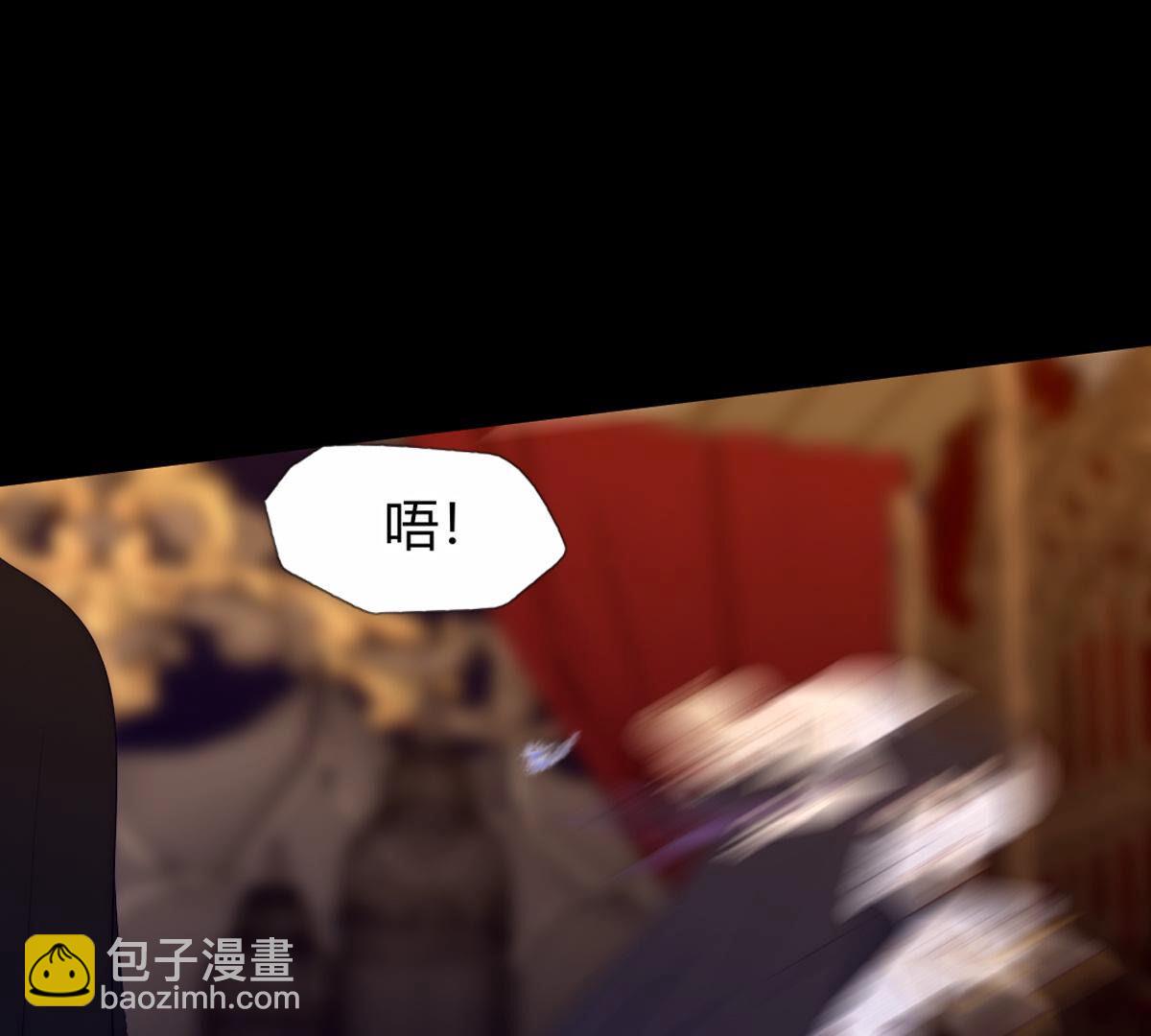 第87话：你叛变了啊&hellip;(1/2)-第88话