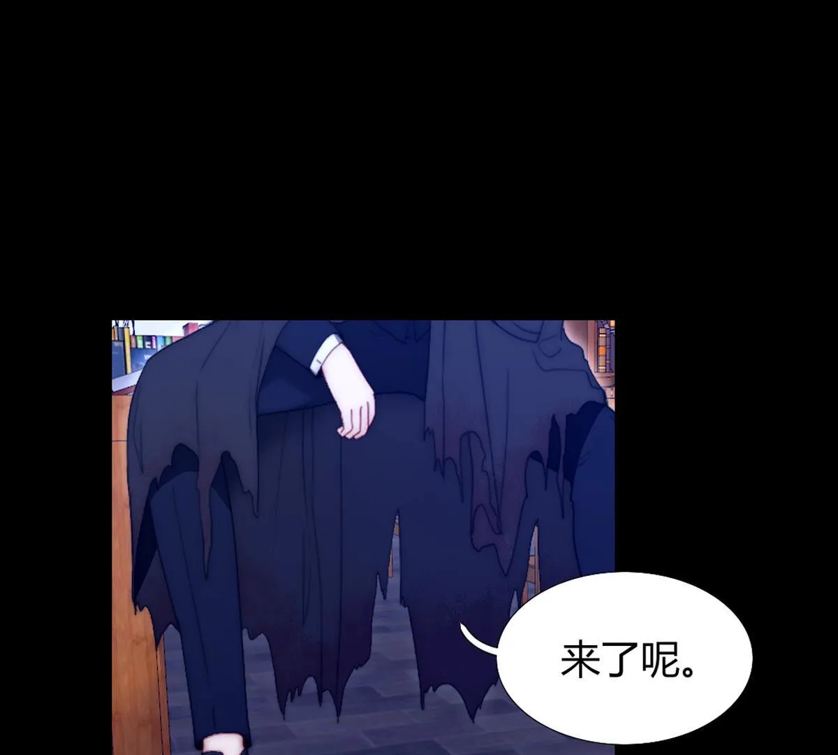 第89话：我们是家人不是吗？(1/2)-第90话