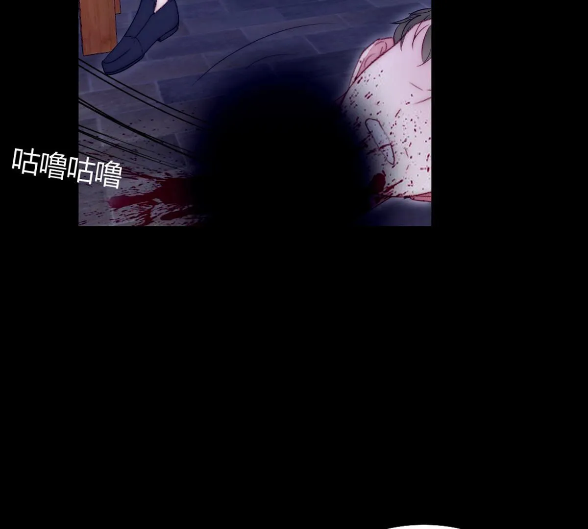 第89话：我们是家人不是吗？(1/2)-第90话