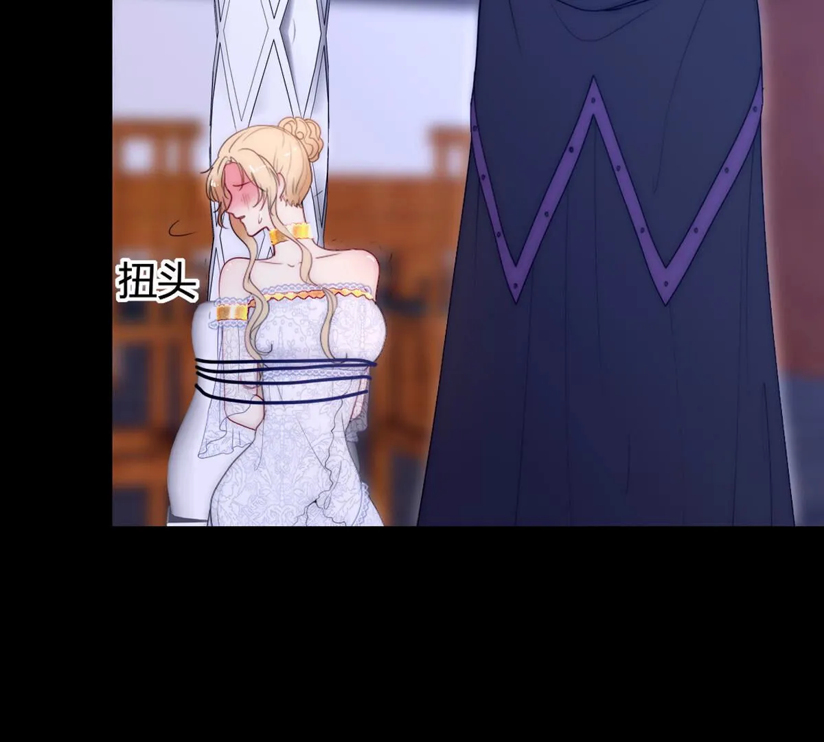 第89话：我们是家人不是吗？(1/2)-第90话