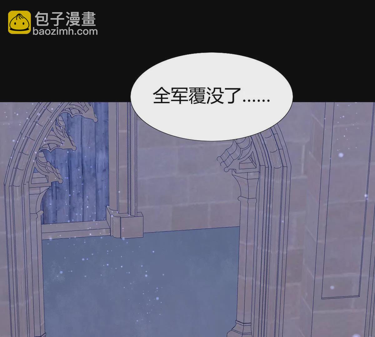 第89话：我们是家人不是吗？(1/2)-第90话