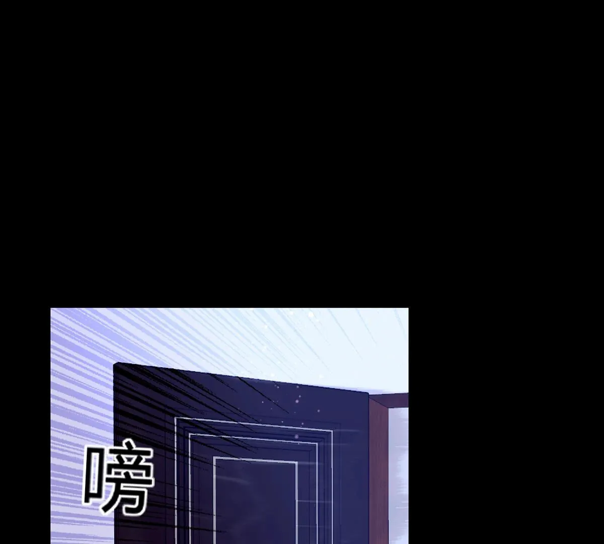 第89话：我们是家人不是吗？(1/2)-第90话