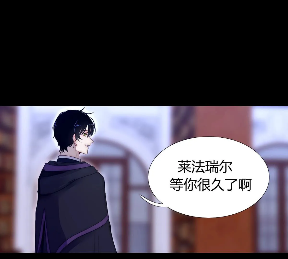 第89话：我们是家人不是吗？(1/2)-第90话