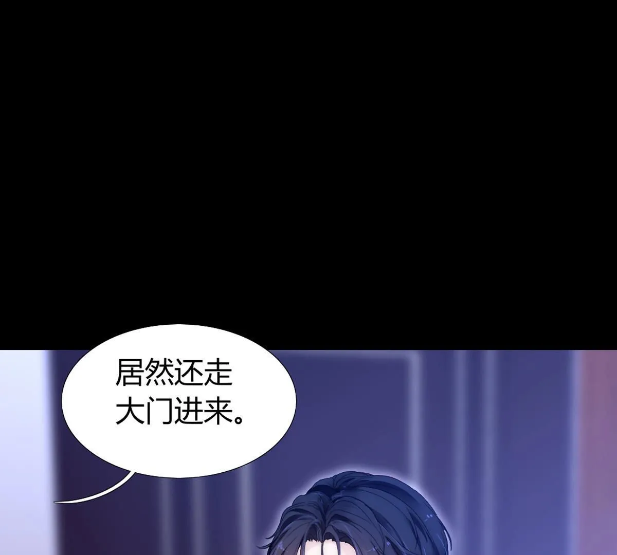 第89话：我们是家人不是吗？(1/2)-第90话