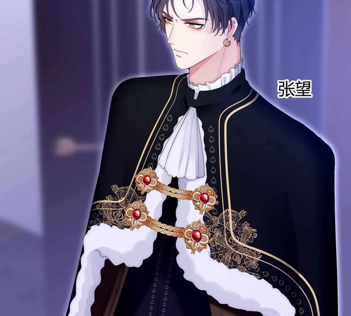 第89话：我们是家人不是吗？(1/2)-第90话