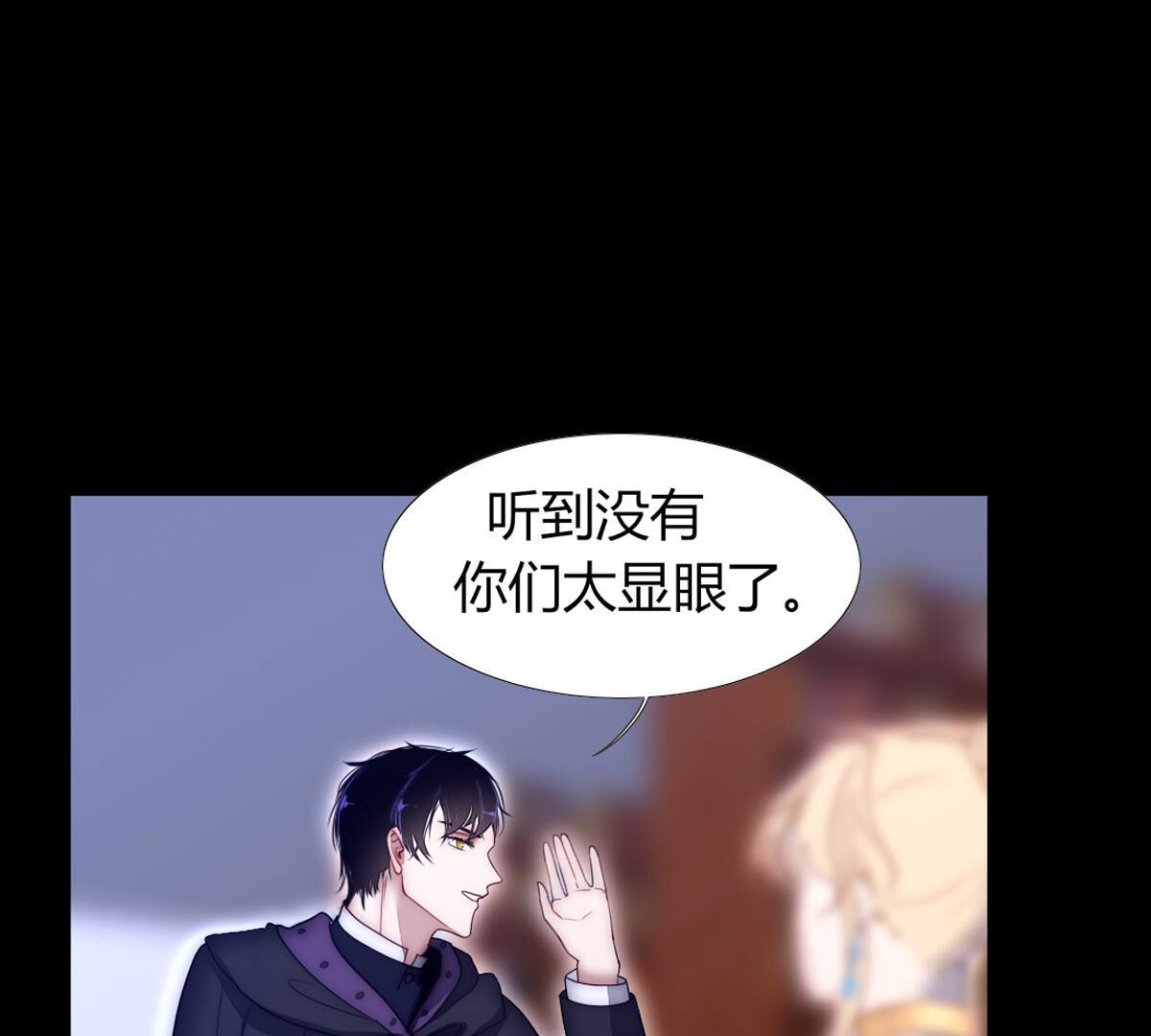 第89话：我们是家人不是吗？(1/2)-第90话