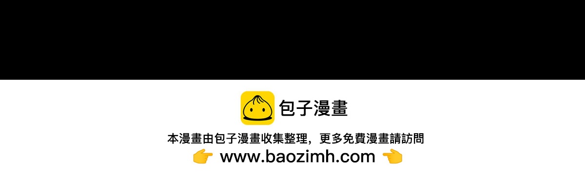 第89话：我们是家人不是吗？(1/2)-第90话