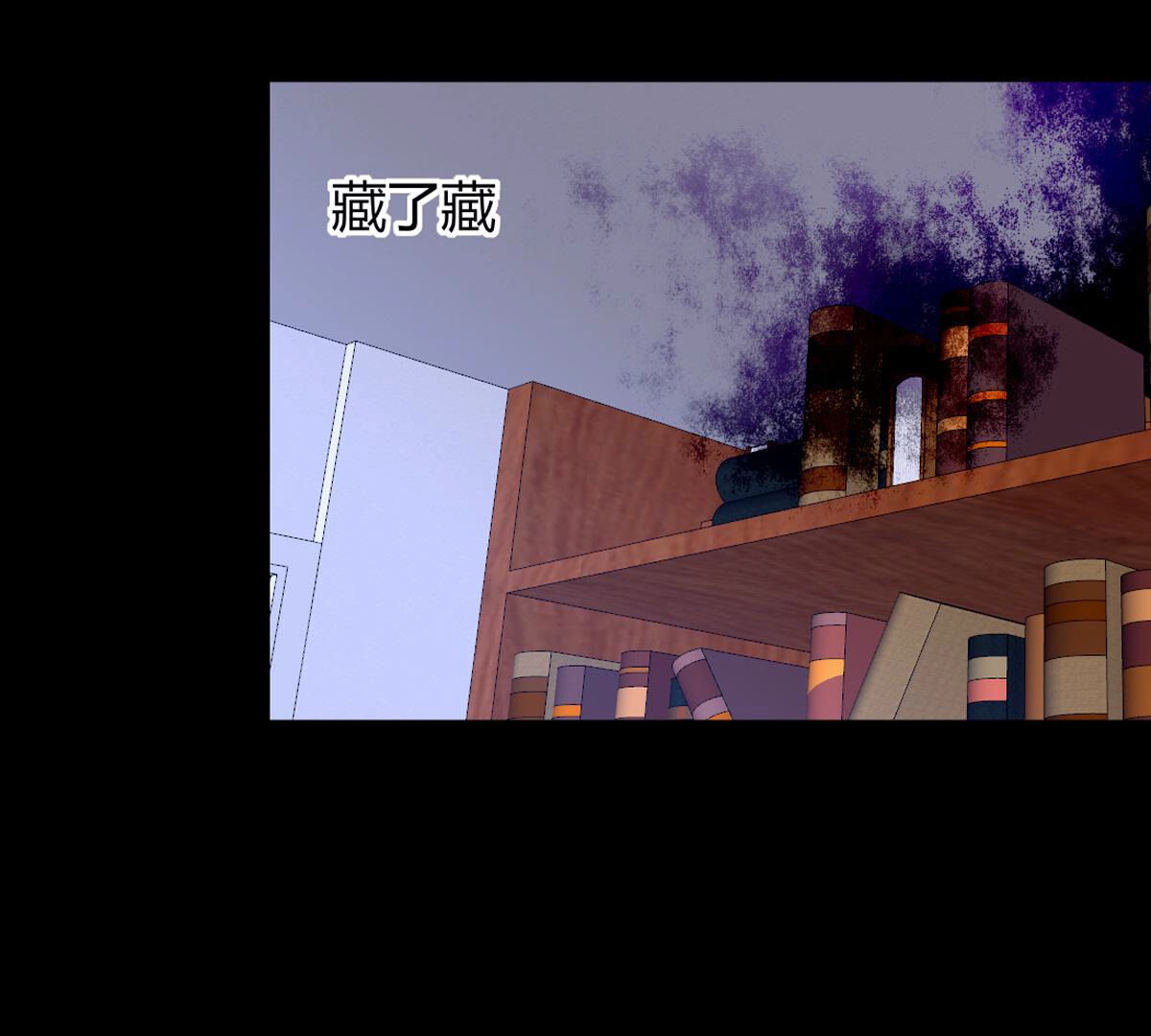 第89话：我们是家人不是吗？(1/2)-第90话