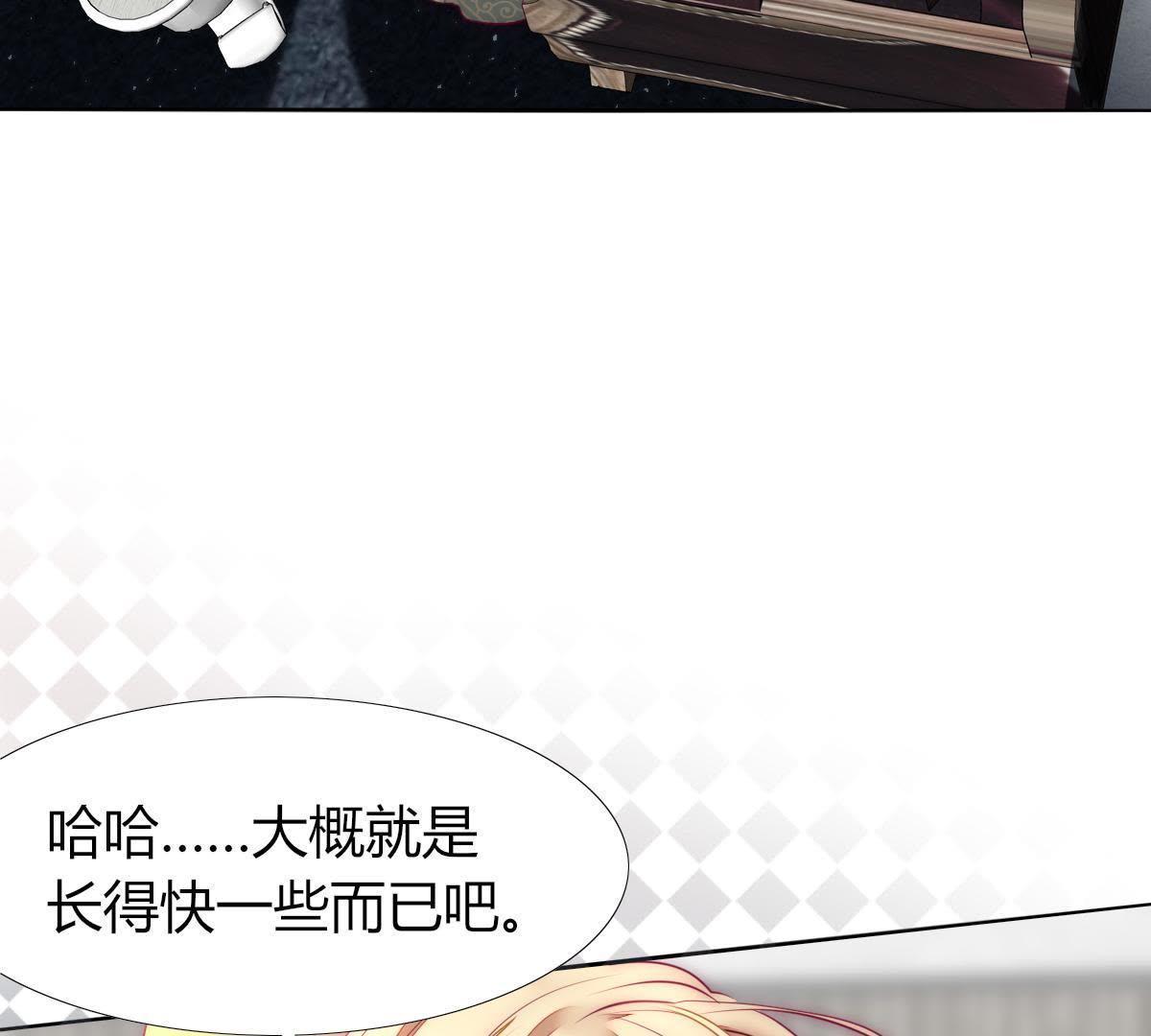 第9话：你马上就要当父亲了(1/2)-第10话