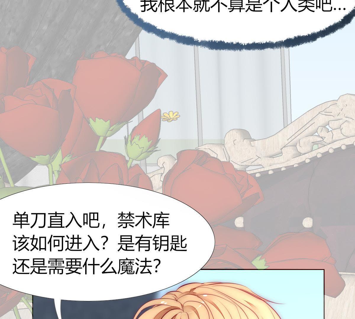 第9话：你马上就要当父亲了(1/2)-第10话